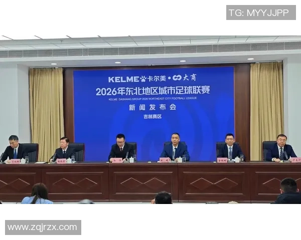 延边足球赛程安排及最新赛事时间表详解