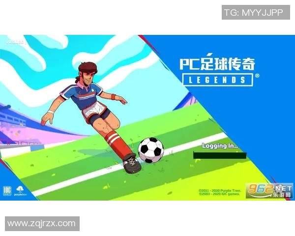 怪神足球：揭开神秘面纱的竞技传奇与背后的故事